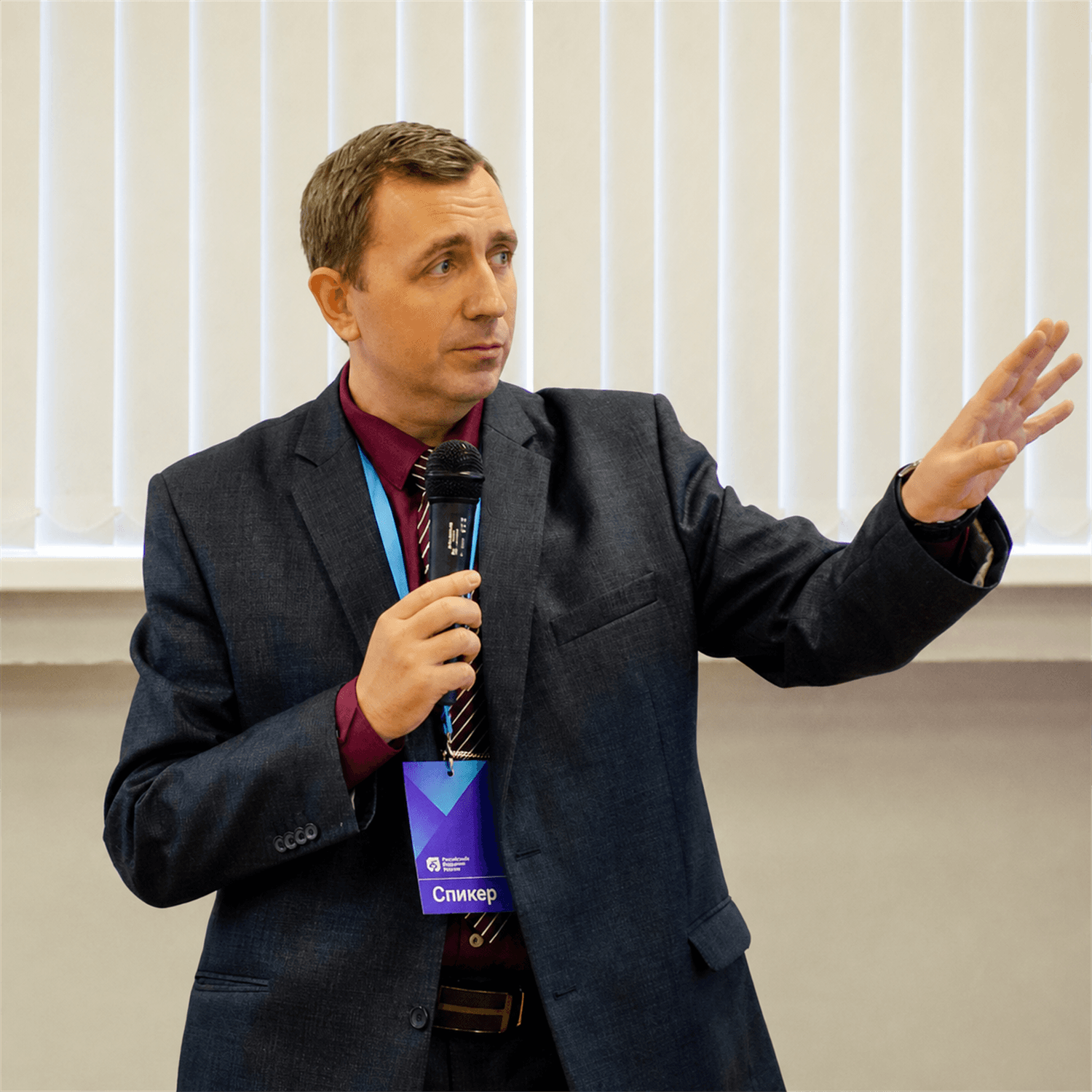 Илья Барило