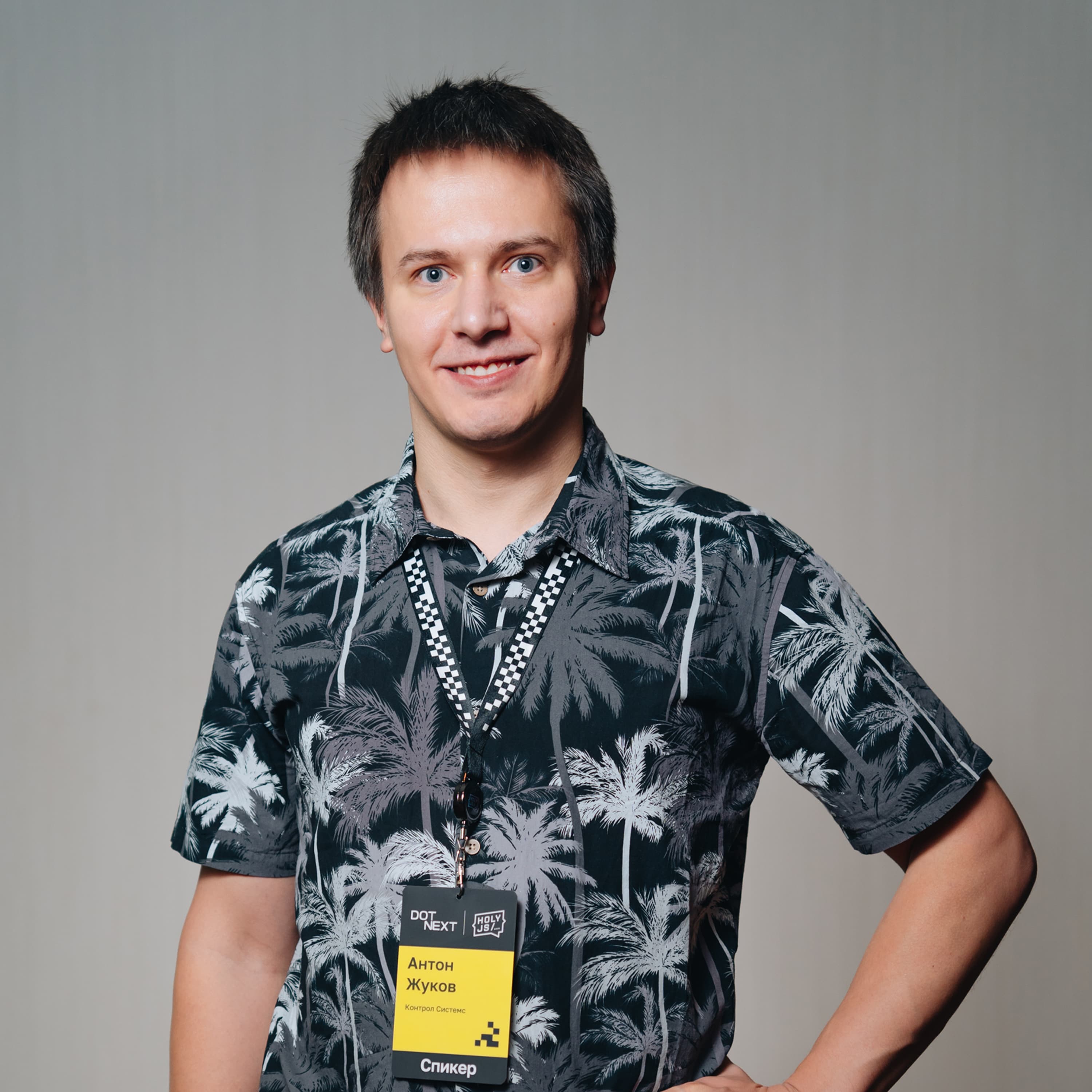 Антон Жуков
