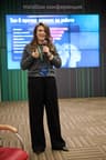 Екатерина Пономарева