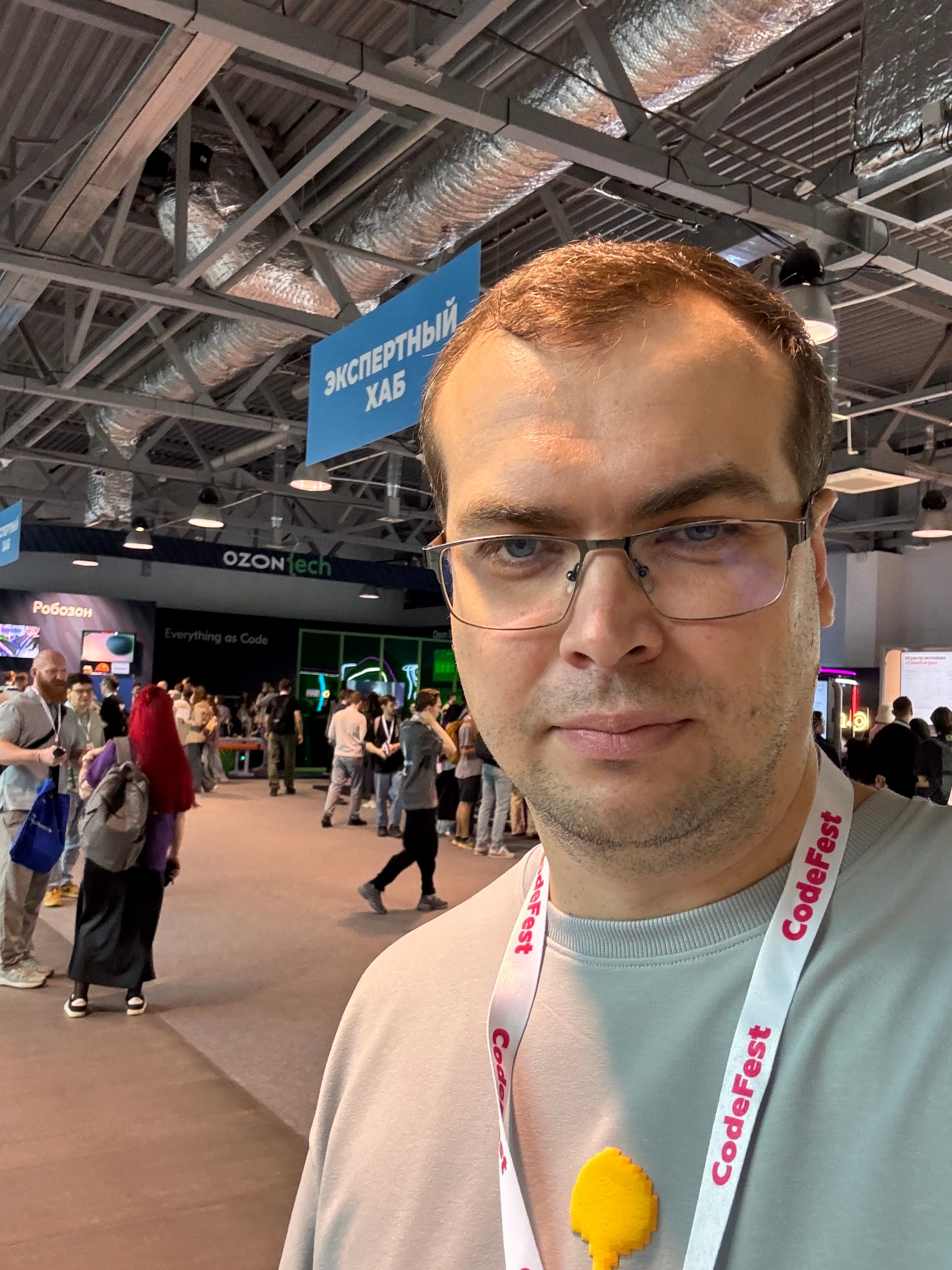 Дмитрий Щербаков